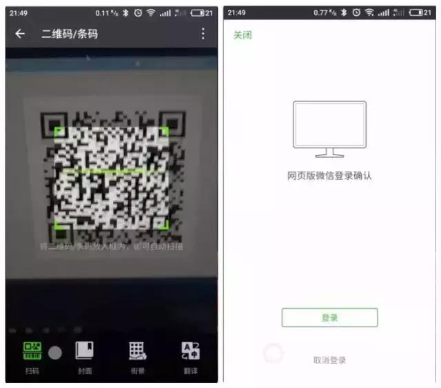 怎样查看微信已撤回消息,如何查看微信已撤回文字