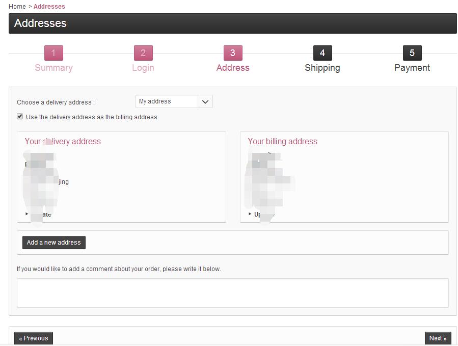 全网唯一的法国Pharma7母婴网站海淘直邮攻略出炉
