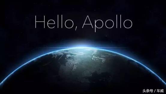 特斯拉炫酷科技,ces展黑科技