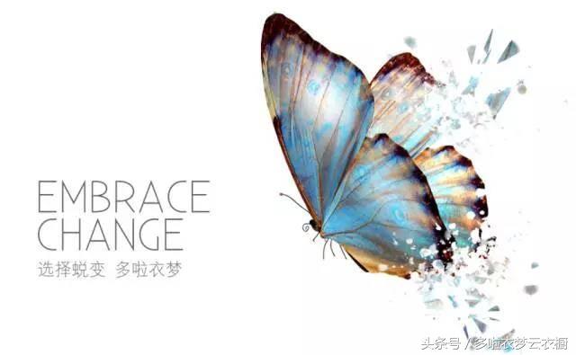 中国服装租赁公司多啦衣梦是如何对会员穿过的脏衣服进行清洗的？