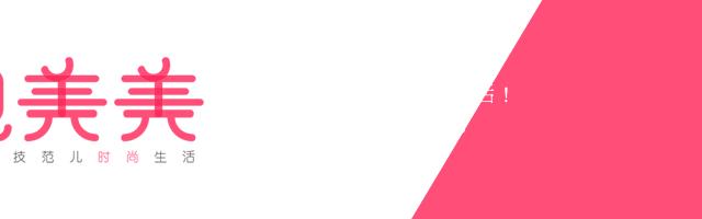 花少3的结局,花少3有江疏影吗