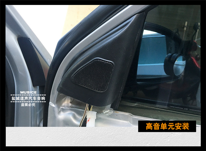 起亚锐欧2007年的改装大全,起亚锐欧改音响柏林之声