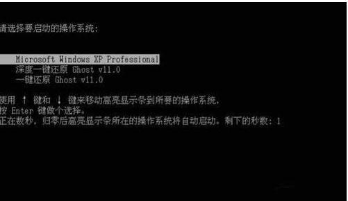 重装系统把硬盘格式化了怎么恢复,开机进不了界面怎么修复