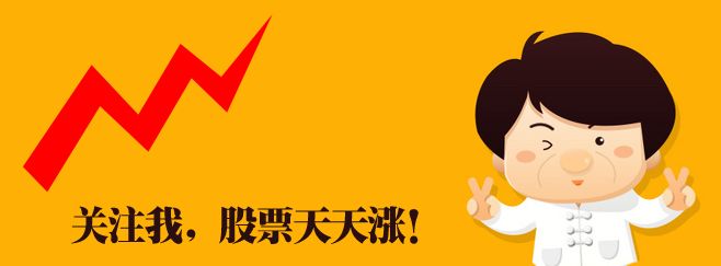 炒股必备100个物品,炒股不可缺少的神器