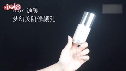 郭碧婷素颜美吗,郭碧婷素颜现身无人识