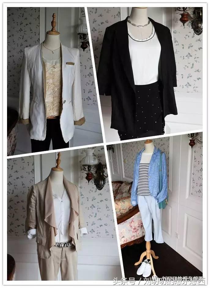 如何把正装穿得很休闲,正装条纹西服单穿咋搭配