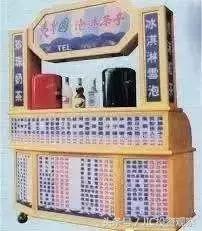 从low货到网红，奶茶如何借中国改革30年变身人生赢家？