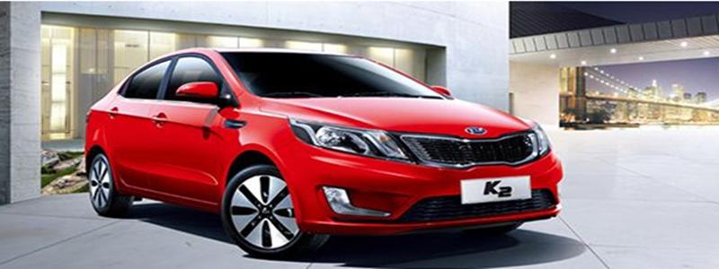 12年的起亚k2二手车能卖多少钱,起亚k2二手车16万公里值多少钱