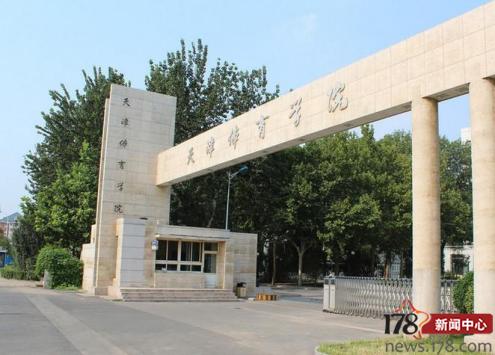 考试手速,电竞专业主要学的都是啥