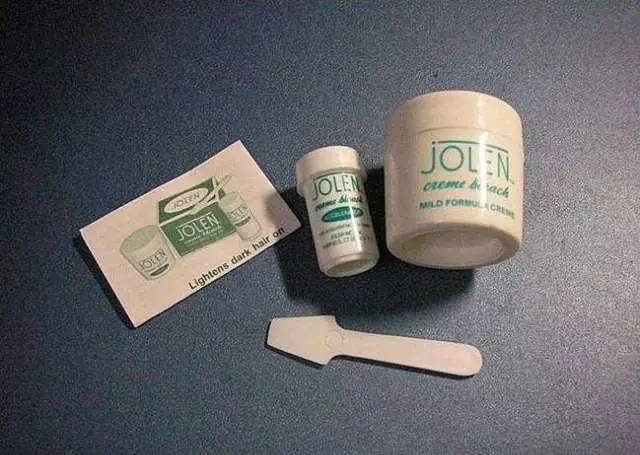 学生党去除唇毛测评,淡化唇毛测评