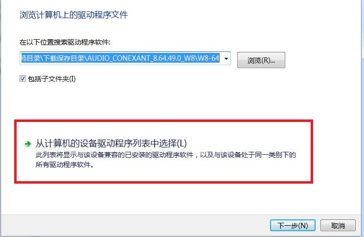 不用鼠标键盘怎么重启,鼠标键盘都无响应怎么解决
