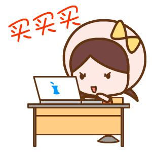 宝宝海淘必备物品,好物推荐母婴宝宝