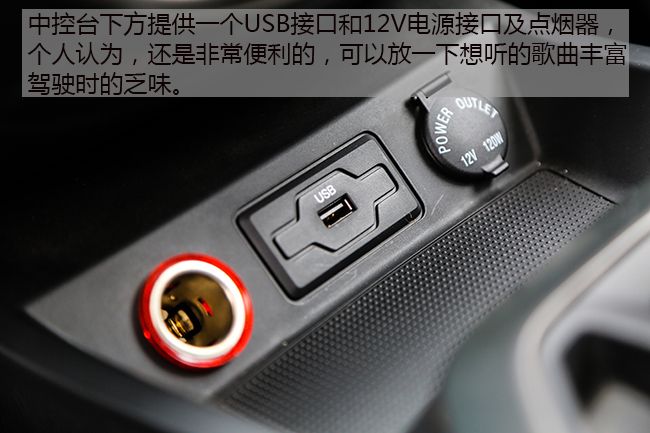 奔腾x80有最新款吗,比国产好的suv车型