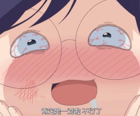 《我女朋友的男朋友》脑洞清奇,好基好腐好搞笑,还好好看!