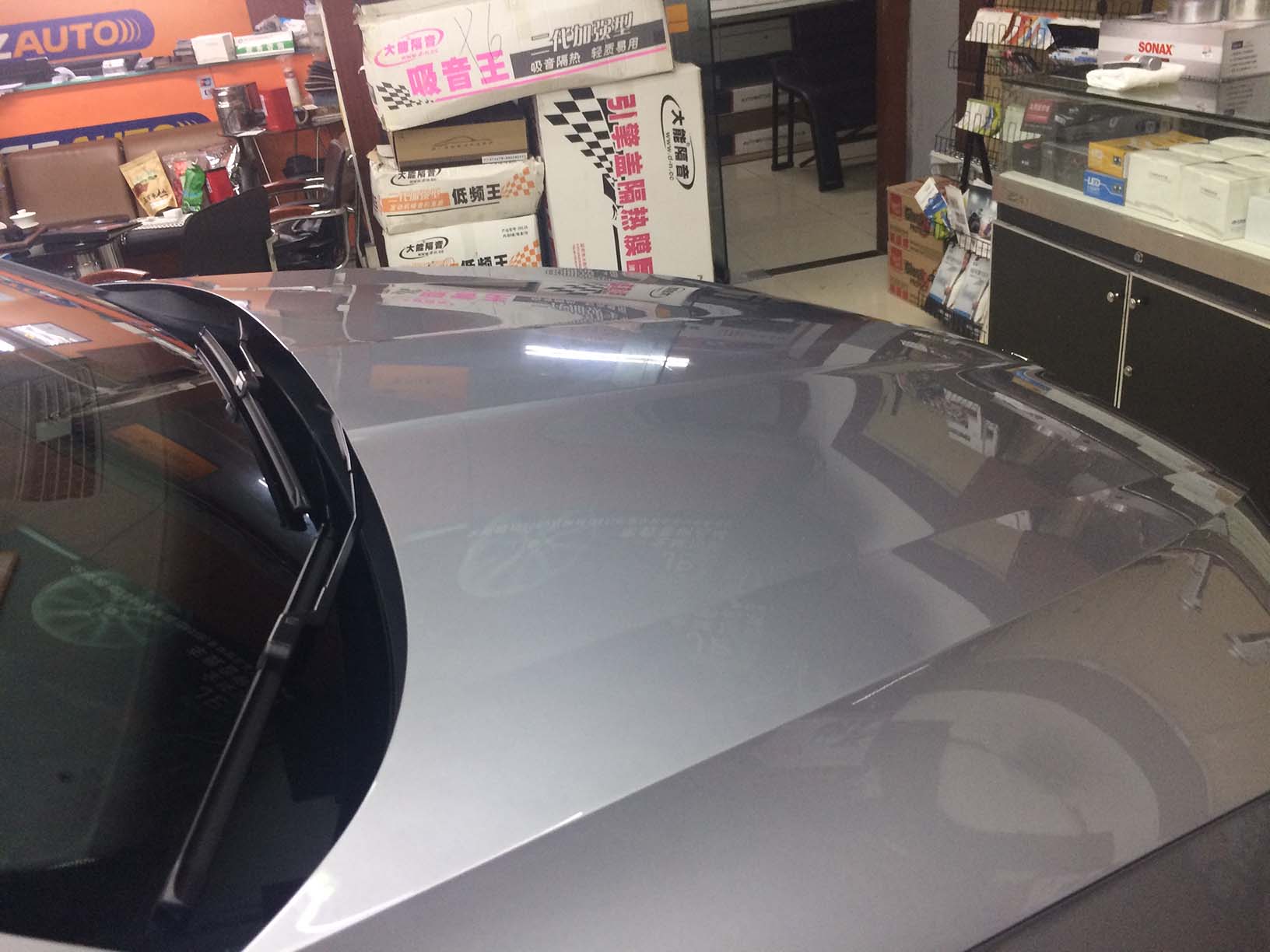 深圳壹捷汽车漆面美容SONAX镀晶，给您的爱车多一层保护