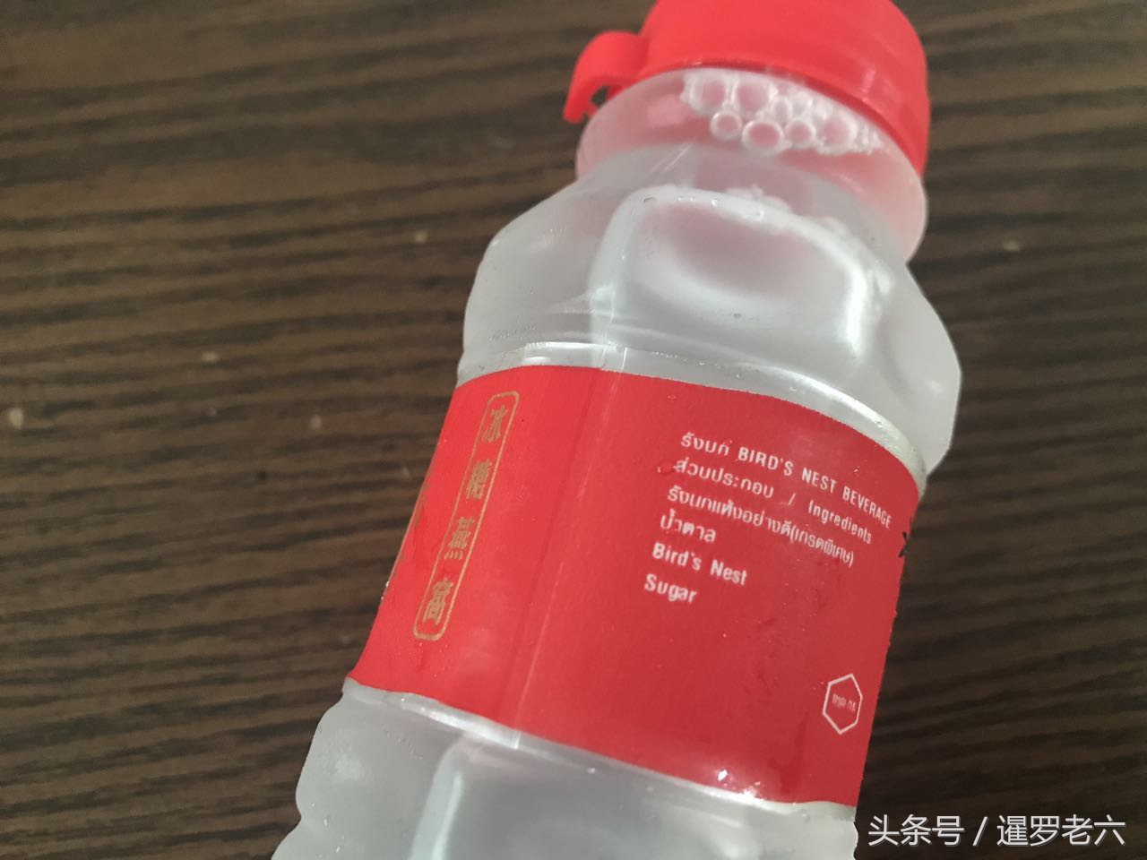 泰国便利店卖的燕窝,泰国卖燕窝