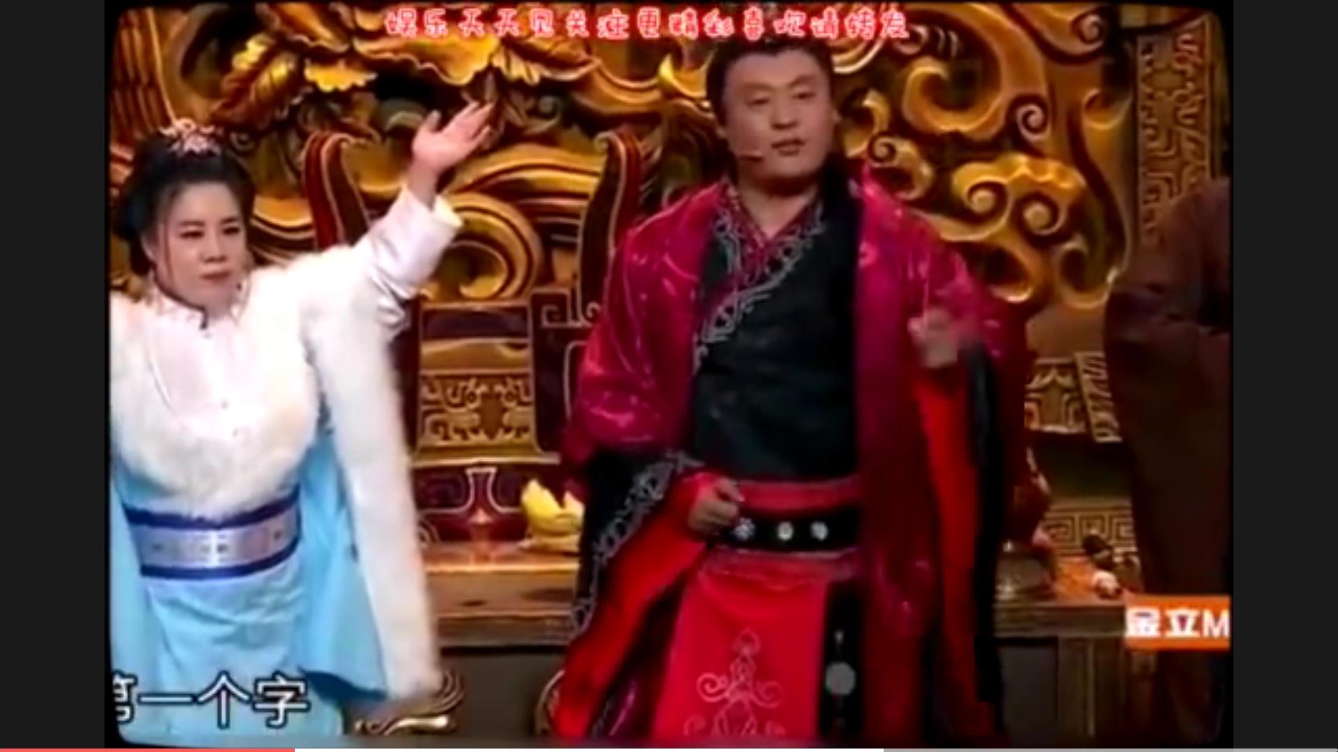 被赵本山捧红的演员,被赵本山捧红的女人