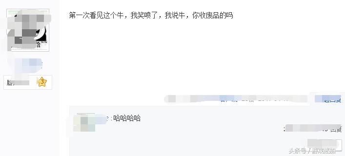 lol玩家为什么买皮肤越来越少了,lol玩家买的皮肤属于谁