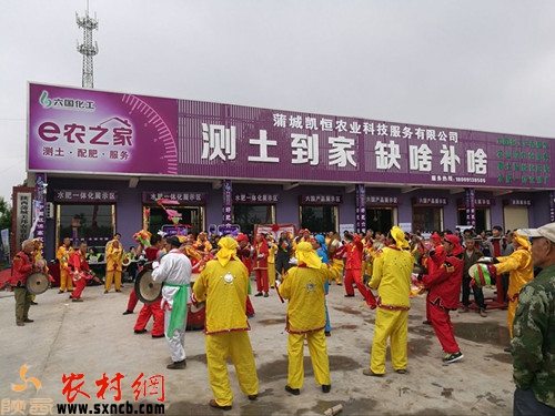 蒲城县有电动施肥器,陕西智能配肥机一台多少钱