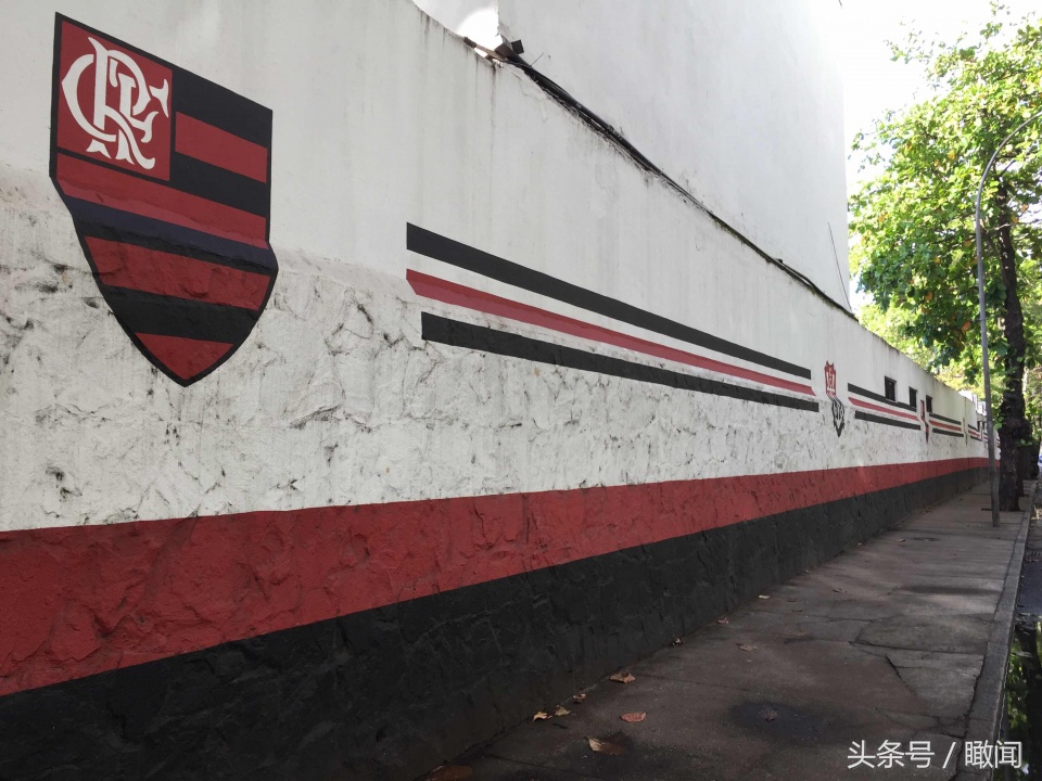 巴西弗拉门戈球队,瞰闻