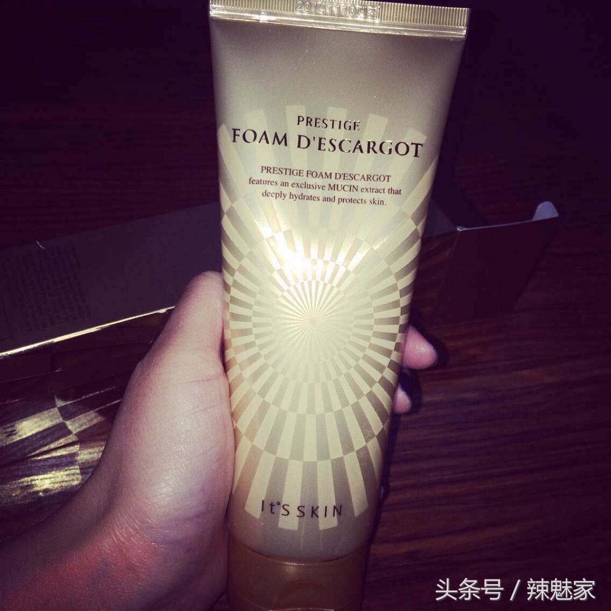 伊思蜗牛洗面奶价格,伊思晶钻蜗牛洗面奶适用什么肌肤