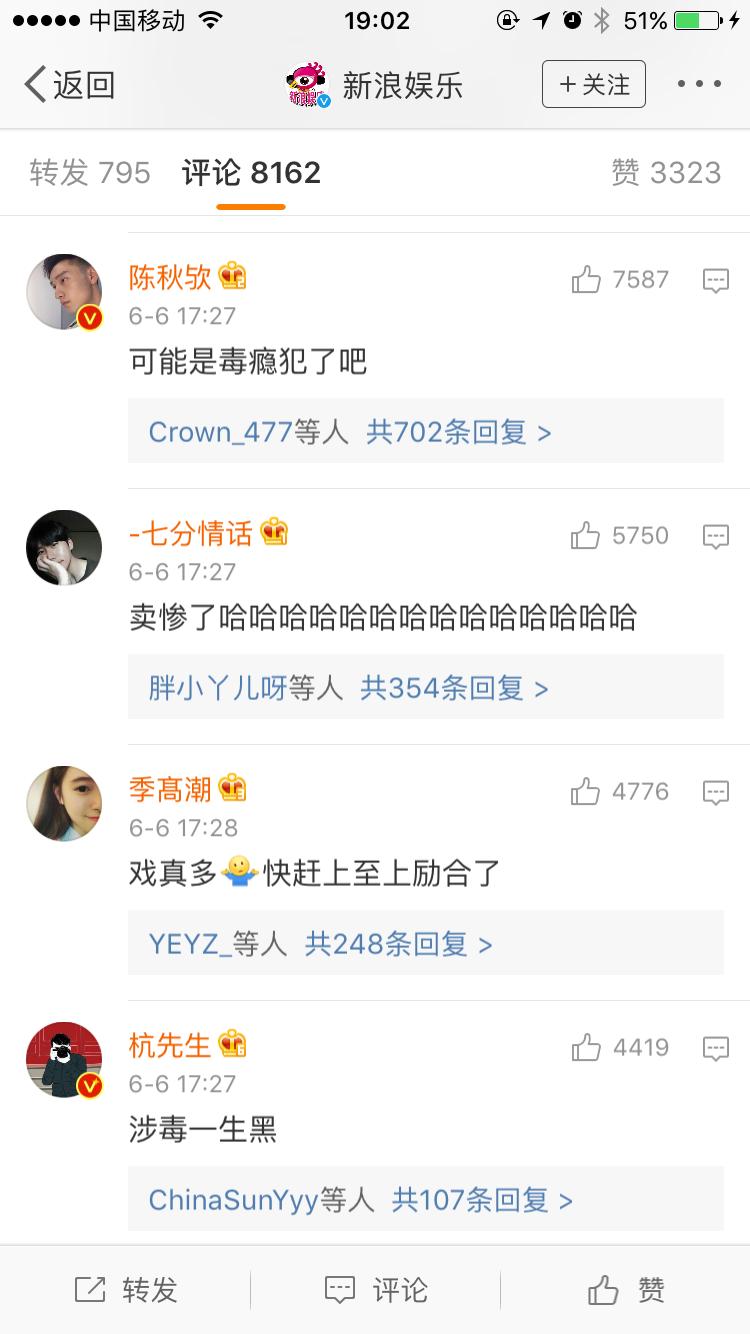 top崔胜贤为什么会有抑郁症,top崔胜贤早期视频