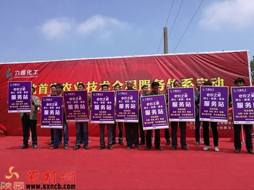 蒲城县有电动施肥器,陕西智能配肥机一台多少钱