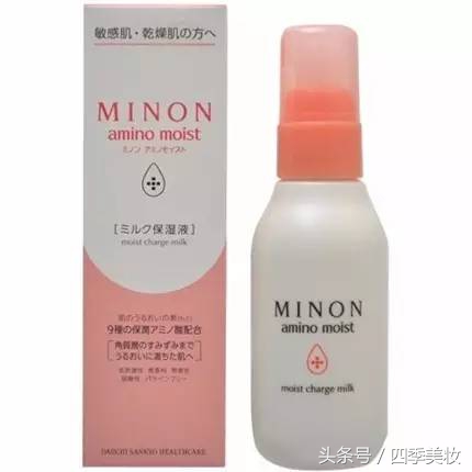 敏感肌用什么可以修复肌肤,敏感肌用什么护肤品祛痘