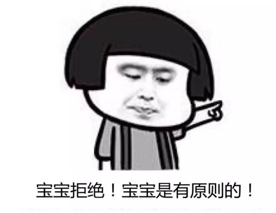 爱迪尔为什么下跌,爱迪尔到底好不好