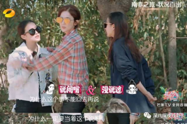 陈柏霖颜值花儿与少年,陈柏霖个人简介