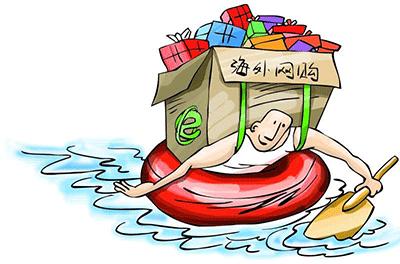 国际妈咪海淘的奶粉是正品吗,海淘营养品标签