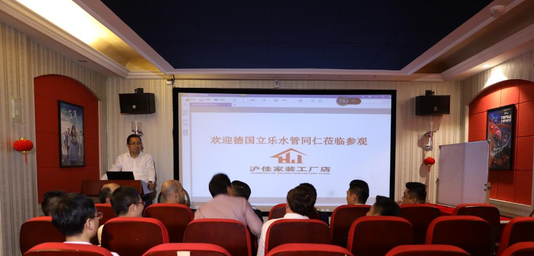 德国立乐水管联系电话,德国立乐水管厂家