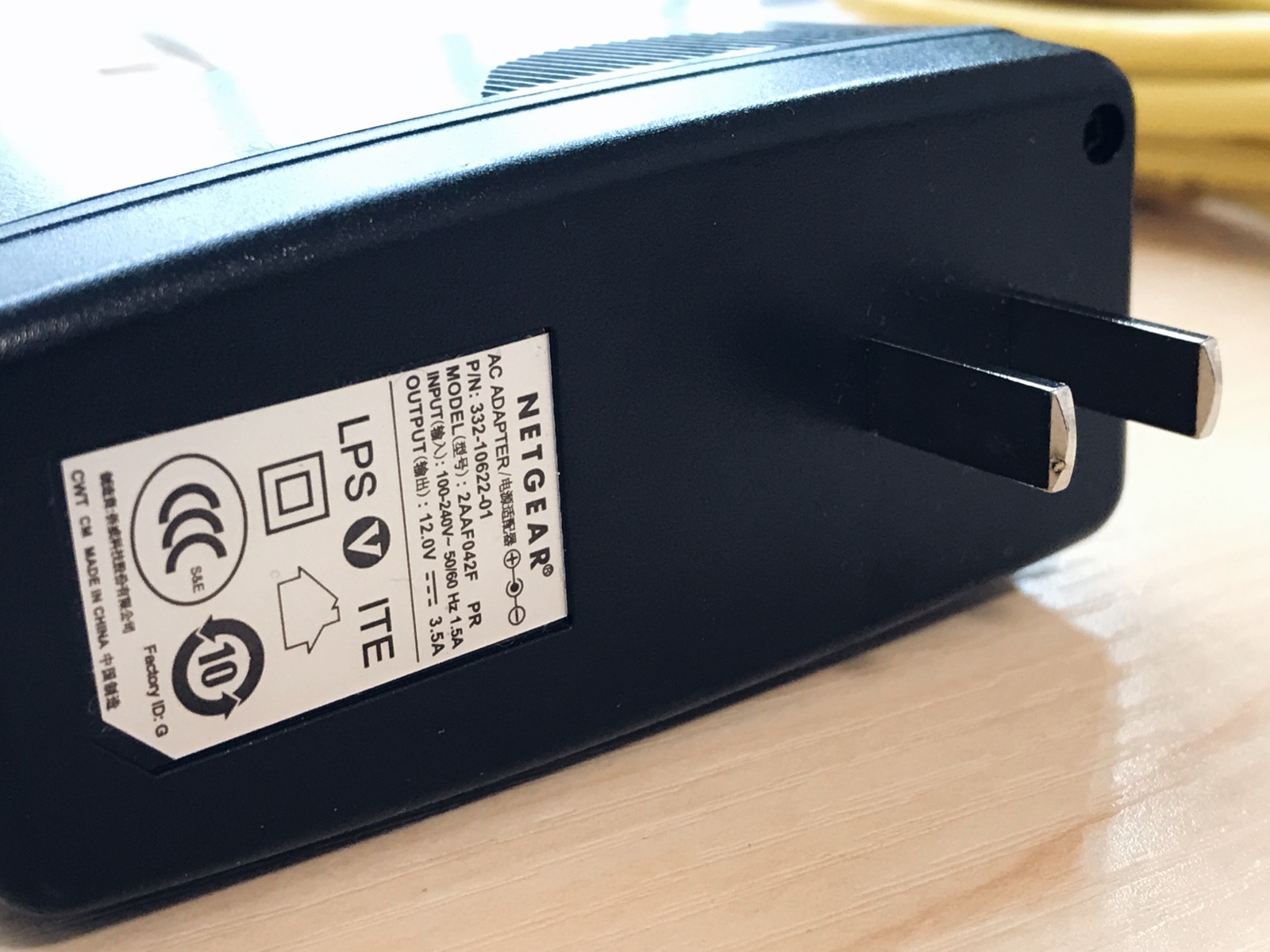 夜鹰r7000路由器多少兆,夜鹰路由器r7000