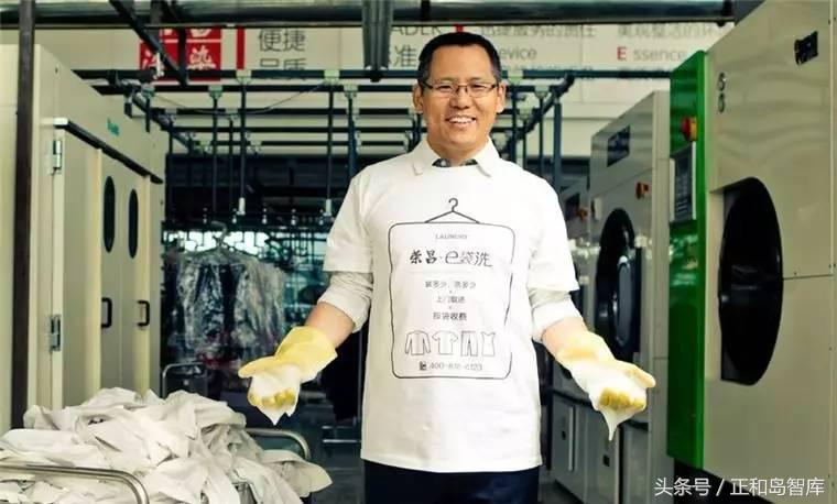 e袋清洗,e袋干洗怎么样