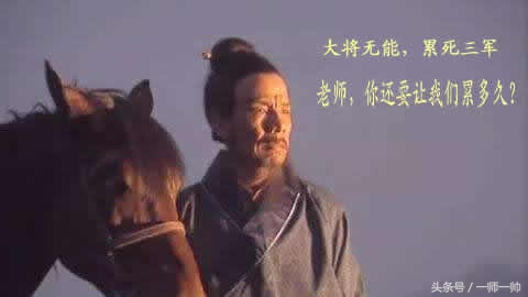 孩子被老师撤了职务怎么办,老师孤立你的孩子你该怎么办