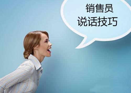 母婴店培训的技巧和方法,母婴店导购培训内容