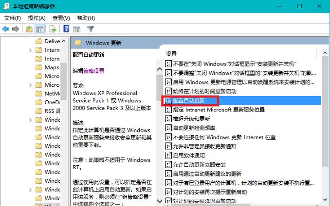 电脑安装包文件丢失如何修复,电脑重装系统丢失的文件怎么找回