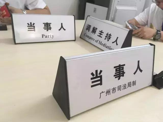 天河|不要小看这个工作站,它是家门口的“解忧宝”!