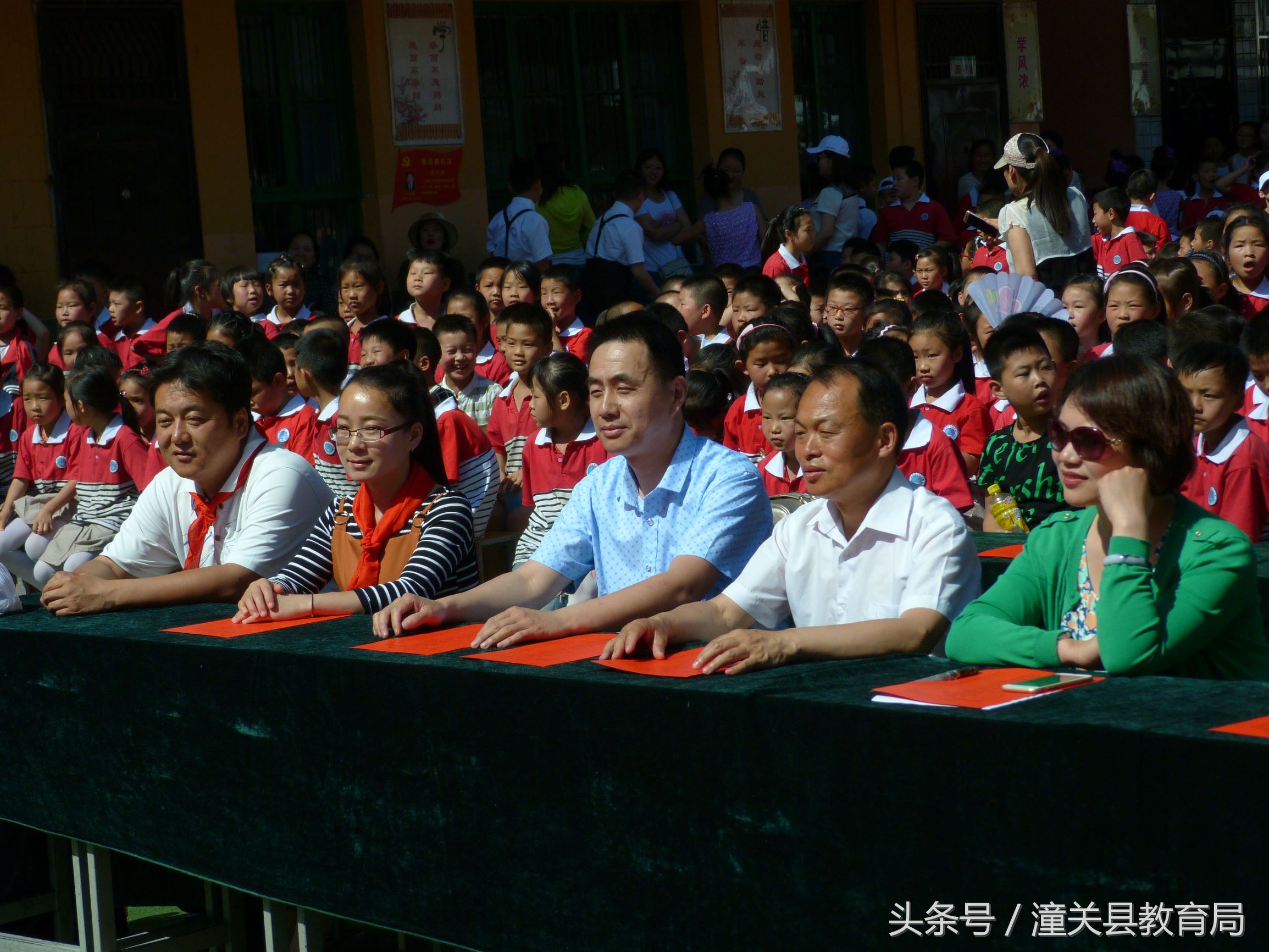 潼关县南头幼儿园庆六一,潼关县六一儿童节