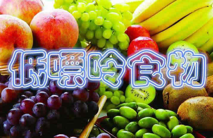 尿酸偏高的原因及食谱,尿酸高吃什么食物能降尿酸高