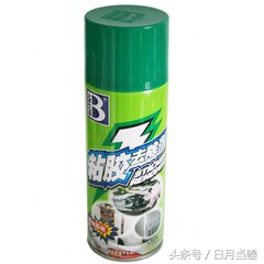 日常物品上残留粘胶去除方法