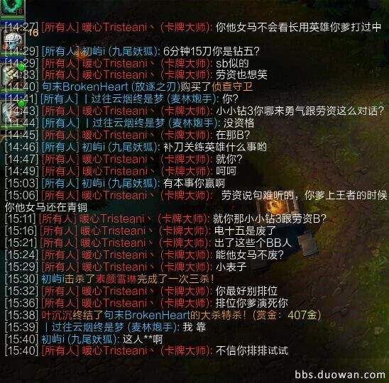 比较lol和dota2和王者荣耀,王者荣耀和lol以及dota2