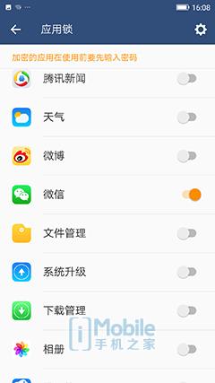 s10+拍照评测,新品s10拍照手机光感