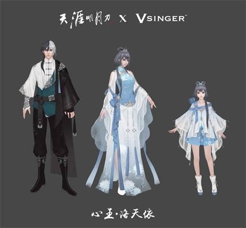 秒变八荒少女：天刀携手天天P图唤醒你的少女心