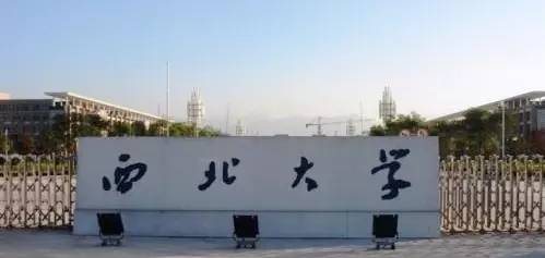 民间金融街的新客人，“西大贝格”不简单