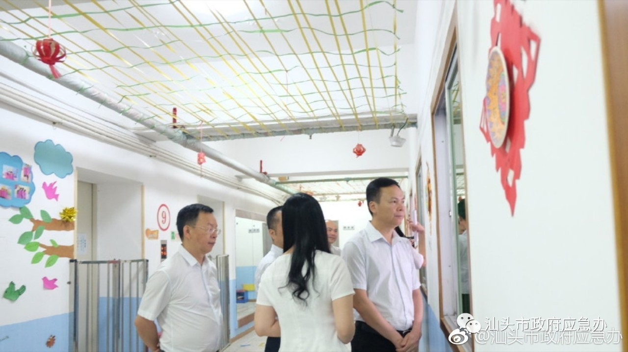 今日政务:金平区纵深推进作风建设,汕头滨海侨乡美食之旅入选“广东人游广东——广东特色旅游线路”……