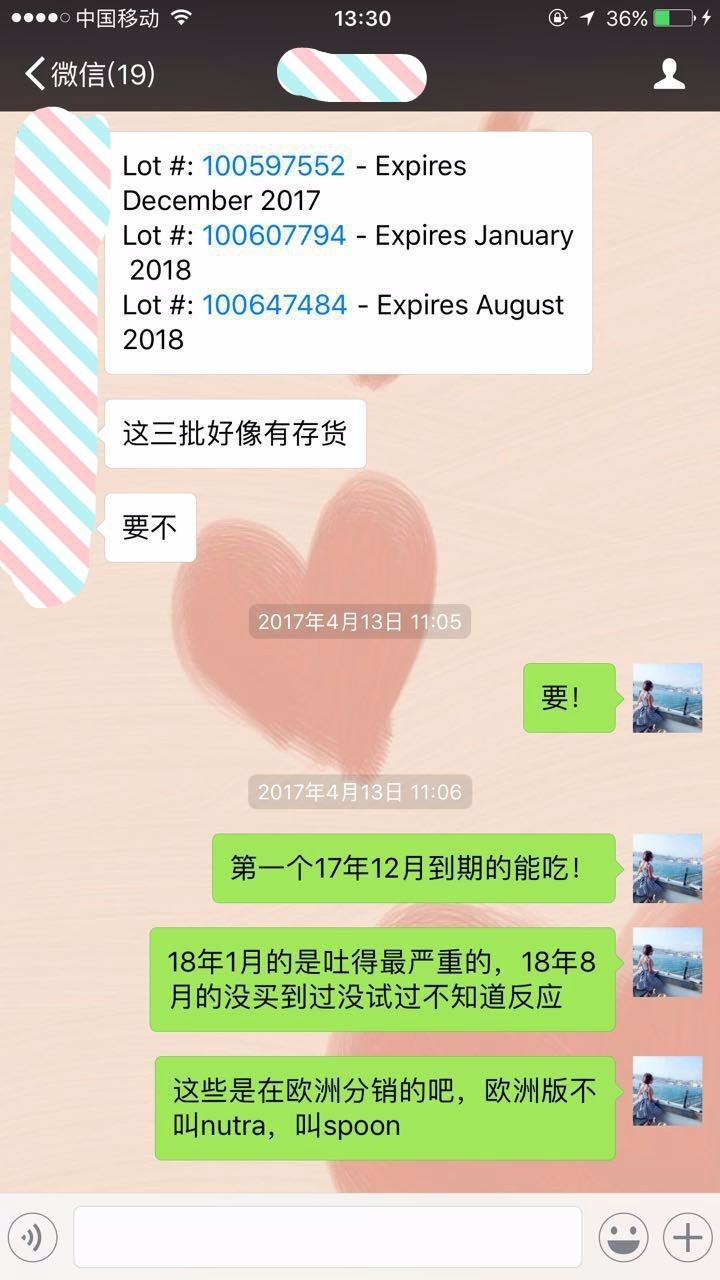 过敏宝宝的生日礼物,小孩今天过敏特别严重