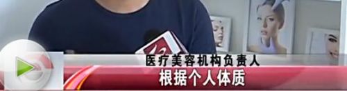 长春市铭医整形美容医院双眼皮,长春铭医整形医院双眼皮案例