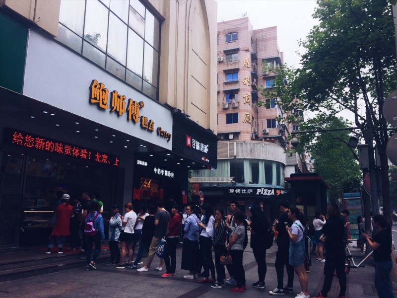 鐩樼偣閭ｄ簺缃戠孩鍋囪揣,鐩樼偣缃戠孩鍗栫殑涓滆タ閮芥槸鍋囪揣