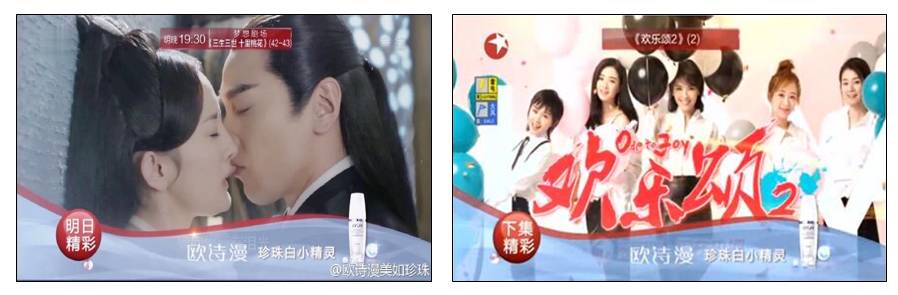 欧诗漫珍珠白越用越黑,欧诗漫珍珠白有什么用